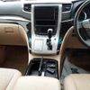 toyota vellfire 2011 -TOYOTA 【名古屋 305ち9543】--Vellfire ATH20W-8000444---TOYOTA 【名古屋 305ち9543】--Vellfire ATH20W-8000444- image 10