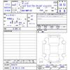 toyota vitz 2020 -TOYOTA 【一宮 500ﾜ3748】--Vitz NHP130--4023274---TOYOTA 【一宮 500ﾜ3748】--Vitz NHP130--4023274- image 3