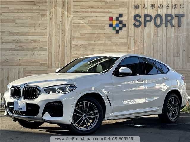 bmw x4 2020 CFJ8053651 image 1