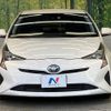 toyota prius 2017 -TOYOTA--Prius DAA-ZVW50--ZVW50-8066326---TOYOTA--Prius DAA-ZVW50--ZVW50-8066326- image 15