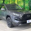 toyota rav4 2021 -TOYOTA--RAV4 6BA-MXAA54--MXAA54-5023770---TOYOTA--RAV4 6BA-MXAA54--MXAA54-5023770- image 16