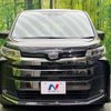 toyota noah 2022 -TOYOTA--Noah 6BA-MZRA90W--MZRA90-0021303---TOYOTA--Noah 6BA-MZRA90W--MZRA90-0021303- image 16