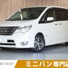 nissan serena 2015 -NISSAN--Serena DAA-HFC26--HFC26-287691---NISSAN--Serena DAA-HFC26--HFC26-287691- image 1