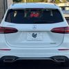 mercedes-benz b-class 2019 -MERCEDES-BENZ--Benz B Class 3DA-247012--WDD2470122J065567---MERCEDES-BENZ--Benz B Class 3DA-247012--WDD2470122J065567- image 17