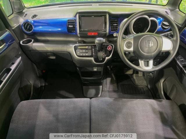 honda n-box 2015 -HONDA--N BOX DBA-JF1--JF1-1644792---HONDA--N BOX DBA-JF1--JF1-1644792- image 2