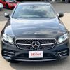 mercedes-benz amg 2018 -MERCEDES-BENZ--AMG CBA-213064--WDD2130642A321775---MERCEDES-BENZ--AMG CBA-213064--WDD2130642A321775- image 10