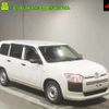 toyota probox-van 2020 CFJ1862001 image 1