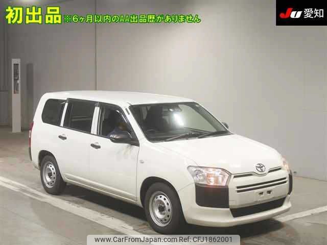 toyota probox-van 2020 CFJ1862001 image 1