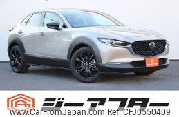 mazda cx-3 2021 -MAZDA--CX-30 3DA-DM8P--DM8P-200853---MAZDA--CX-30 3DA-DM8P--DM8P-200853-