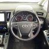 toyota vellfire 2018 -TOYOTA--Vellfire DBA-AGH30W--AGH30-0213005---TOYOTA--Vellfire DBA-AGH30W--AGH30-0213005- image 16