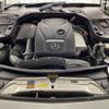 mercedes-benz c-class 2015 CFJ1623483 image 19