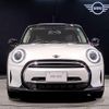 mini mini-others 2023 quick_quick_3DA-XV15MW_WMW12DV0502U02323 image 13