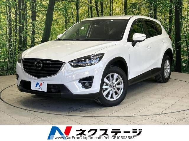 mazda cx-5 2016 -MAZDA--CX-5 LDA-KE2FW--KE2FW-214064---MAZDA--CX-5 LDA-KE2FW--KE2FW-214064- image 1