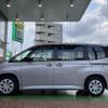 toyota noah 2023 CFJ1560548 image 13