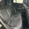 mercedes-benz glc-class 2024 CFJ1788025 image 11
