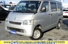 toyota townace-van 2018 CFJ1759888