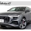 audi q8 2022 quick_quick_3AA-F1DCBA_WAUZZZF11ND027612 image 1