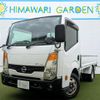 nissan atlas 2012 CFJ1724474 image 1