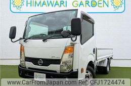 nissan atlas 2012 CFJ1724474