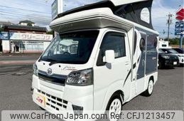 daihatsu hijet-truck 2022 -DAIHATSU 【豊田 800ｻ7265】--Hijet Truck 3BD-S500P--S500P-0148021---DAIHATSU 【豊田 800ｻ7265】--Hijet Truck 3BD-S500P--S500P-0148021-