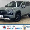toyota rav4 2023 CFJ1010948 image 1