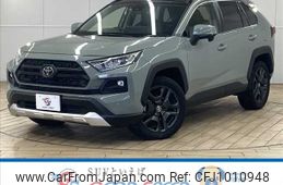 toyota rav4 2023 CFJ1010948
