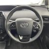 toyota prius 2020 -TOYOTA--Prius 6AA-ZVW51--ZVW51-6174350---TOYOTA--Prius 6AA-ZVW51--ZVW51-6174350- image 19