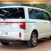 mitsubishi delica-d5 2021 CFJ1598068 image 18