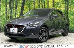mazda demio 2014 CFJ1558260