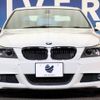 bmw 3-series 2012 -BMW--BMW 3 Series LBA-PG20--WBAPG36010NN38547---BMW--BMW 3 Series LBA-PG20--WBAPG36010NN38547- image 16