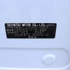 daihatsu mira-e-s 2013 -DAIHATSU--Mira e:s DBA-LA300S--LA300S-1131994---DAIHATSU--Mira e:s DBA-LA300S--LA300S-1131994- image 17