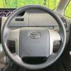 toyota voxy 2007 -TOYOTA--Voxy DBA-ZRR70W--ZRR70-0030284---TOYOTA--Voxy DBA-ZRR70W--ZRR70-0030284- image 13