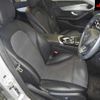 mercedes-benz c-class 2014 CFJ1637384 image 7