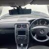 mercedes-benz b-class 2011 CFJ1842546 image 15