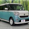 daihatsu move-canbus 2018 -DAIHATSU--Move Canbus DBA-LA800S--LA800S-0120476---DAIHATSU--Move Canbus DBA-LA800S--LA800S-0120476- image 17