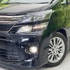 toyota vellfire 2013 -TOYOTA--Vellfire DBA-ANH20W--ANH20-8284104---TOYOTA--Vellfire DBA-ANH20W--ANH20-8284104- image 14