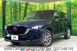 mazda cx-5 2022 quick_quick_KFEP_KFEP-504627