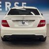 mercedes-benz c-class 2014 -MERCEDES-BENZ--Benz C Class DBA-204347--WDD2043472G196100---MERCEDES-BENZ--Benz C Class DBA-204347--WDD2043472G196100- image 17