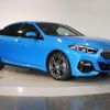 bmw 2-series 2023 quick_quick_3BA-7K15_WBA12AK0307L77119 image 15