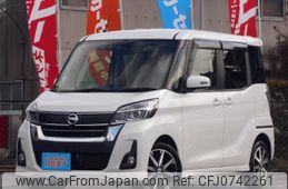 nissan dayz-roox 2018 quick_quick_DBA-B21A_B21A-0370969