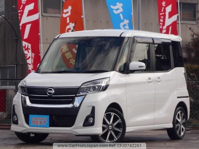 nissan dayz-roox 2018 quick_quick_DBA-B21A_B21A-0370969 image 1