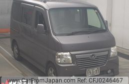 honda vamos 2014 -HONDA 【品川 000ﾝ0000】--Vamos HM1--1903785---HONDA 【品川 000ﾝ0000】--Vamos HM1--1903785-