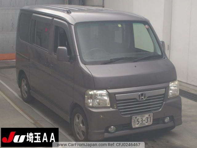 honda vamos 2014 -HONDA 【品川 000ﾝ0000】--Vamos HM1--1903785---HONDA 【品川 000ﾝ0000】--Vamos HM1--1903785- image 1