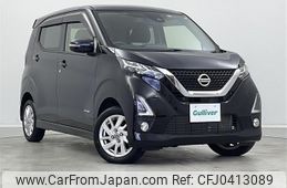 nissan dayz 2020 -NISSAN--DAYZ 5AA-B47W--B47W-0005074---NISSAN--DAYZ 5AA-B47W--B47W-0005074-