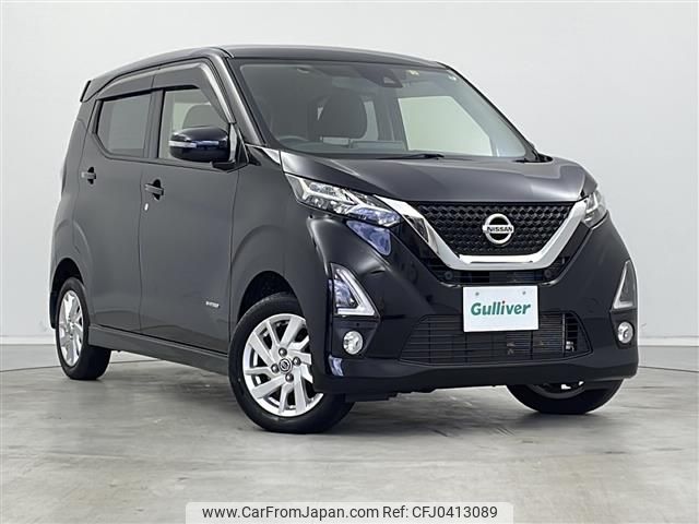 nissan dayz 2020 -NISSAN--DAYZ 5AA-B47W--B47W-0005074---NISSAN--DAYZ 5AA-B47W--B47W-0005074- image 1