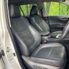 toyota rav4 2021 CFJ1701319 image 9