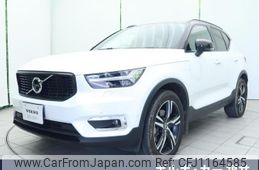volvo xc40 2020 quick_quick_XB420XC_YV1XZACMCL2253934