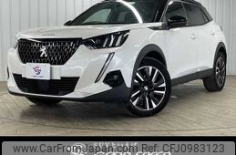 peugeot 2008 2021 -PEUGEOT--Peugeot 2008 5BA-P24HN05--VR3USHNSSMJ531116---PEUGEOT--Peugeot 2008 5BA-P24HN05--VR3USHNSSMJ531116-
