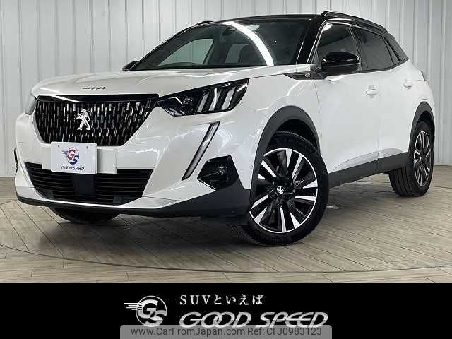 peugeot 2008 2021 -PEUGEOT--Peugeot 2008 5BA-P24HN05--VR3USHNSSMJ531116---PEUGEOT--Peugeot 2008 5BA-P24HN05--VR3USHNSSMJ531116- image 1