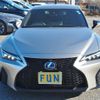 lexus is 2022 -LEXUS--Lexus IS 6AA-AVE30--AVE30-5094078---LEXUS--Lexus IS 6AA-AVE30--AVE30-5094078- image 2